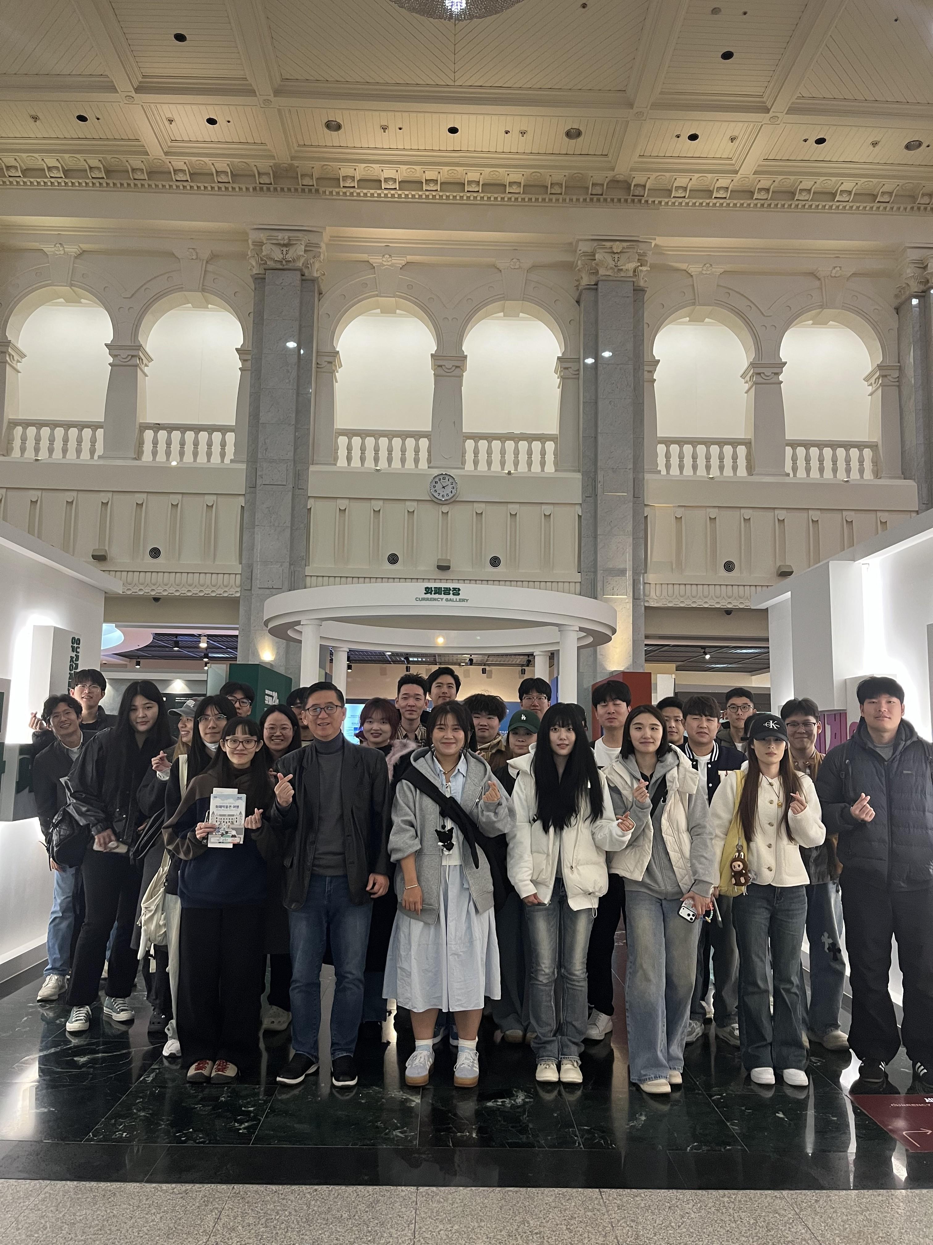 국제통상학과 학부/대학원생 한국은행 화폐박물관 체험활동 대표이미지