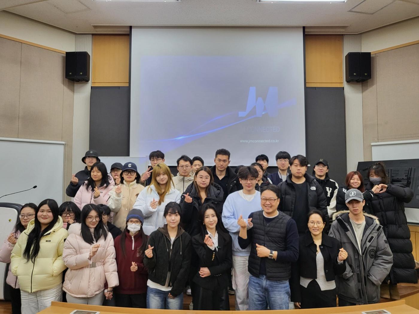 국제통상학과세미나4 특강 대표이미지